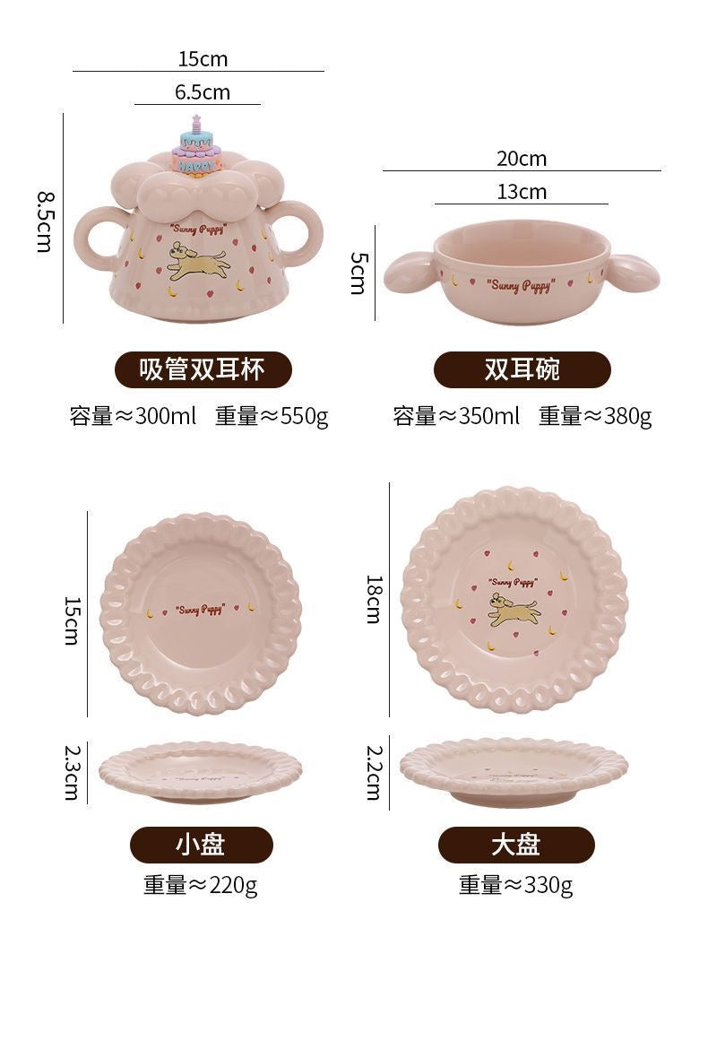 粉色多功能蛋糕餐具茶具