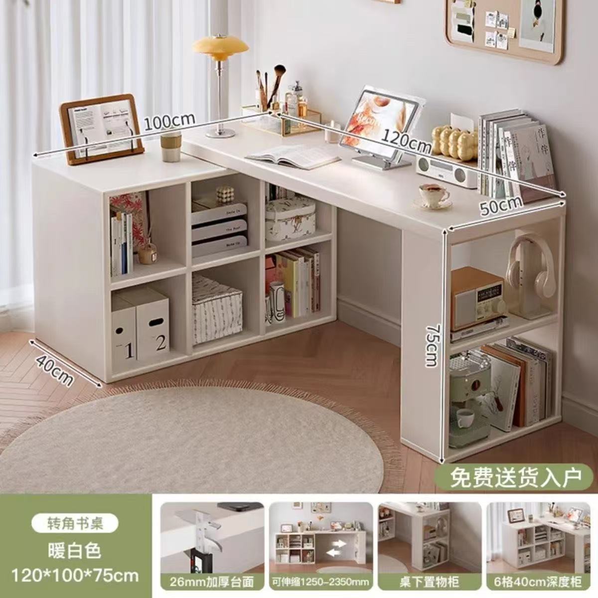 6 Cube Cubeicals Organizer Storage Bookcase with desk