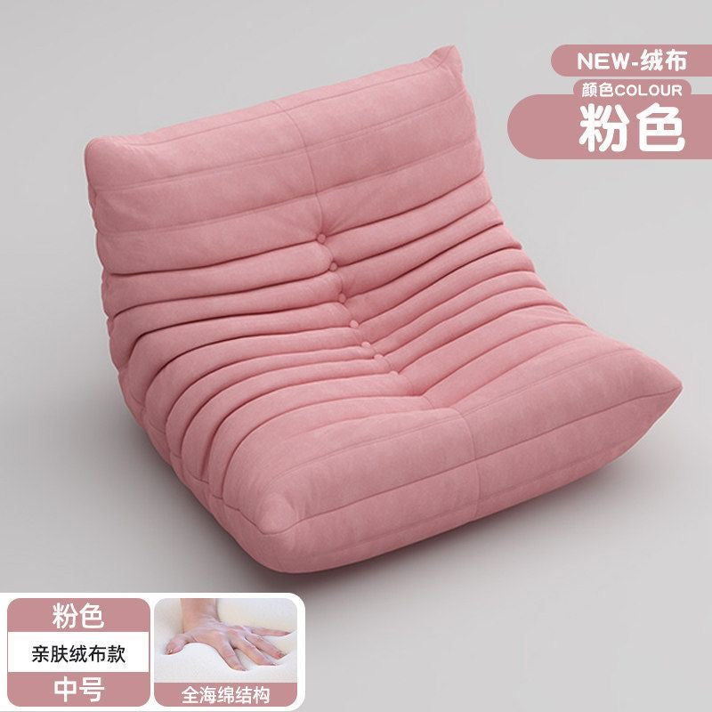 超粉麂皮绒毛毛虫