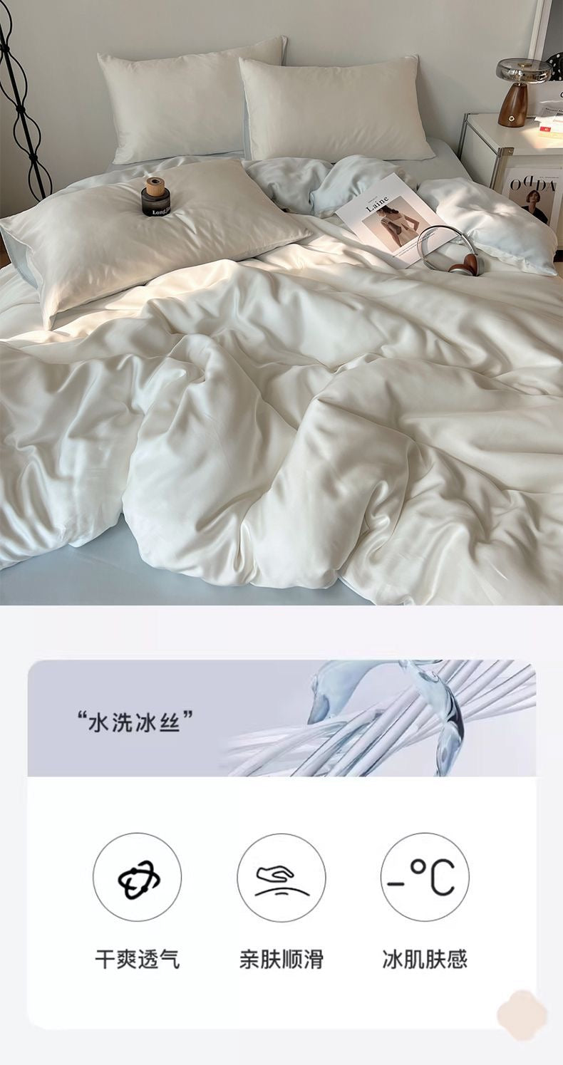 (九月)Queen/Full冰丝冰川蓝四件套