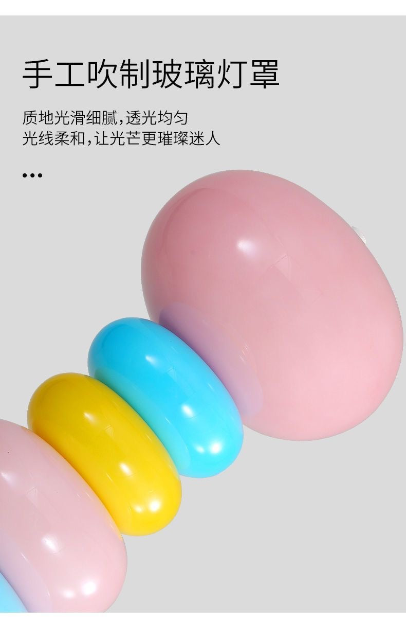 三色光彩虹糖果落地灯lamp
