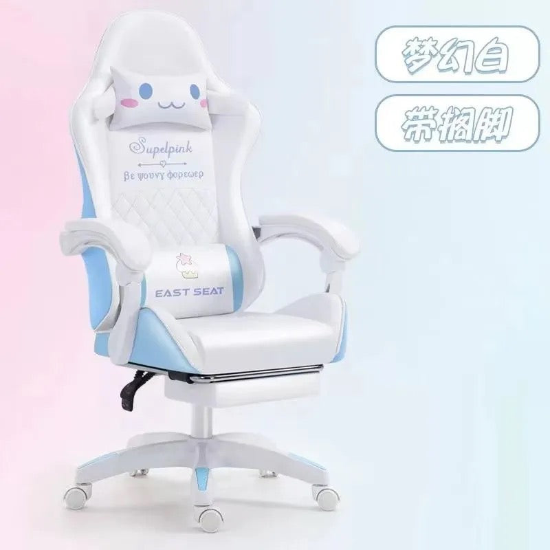 玉桂狗久坐升降电竞椅带脚踏