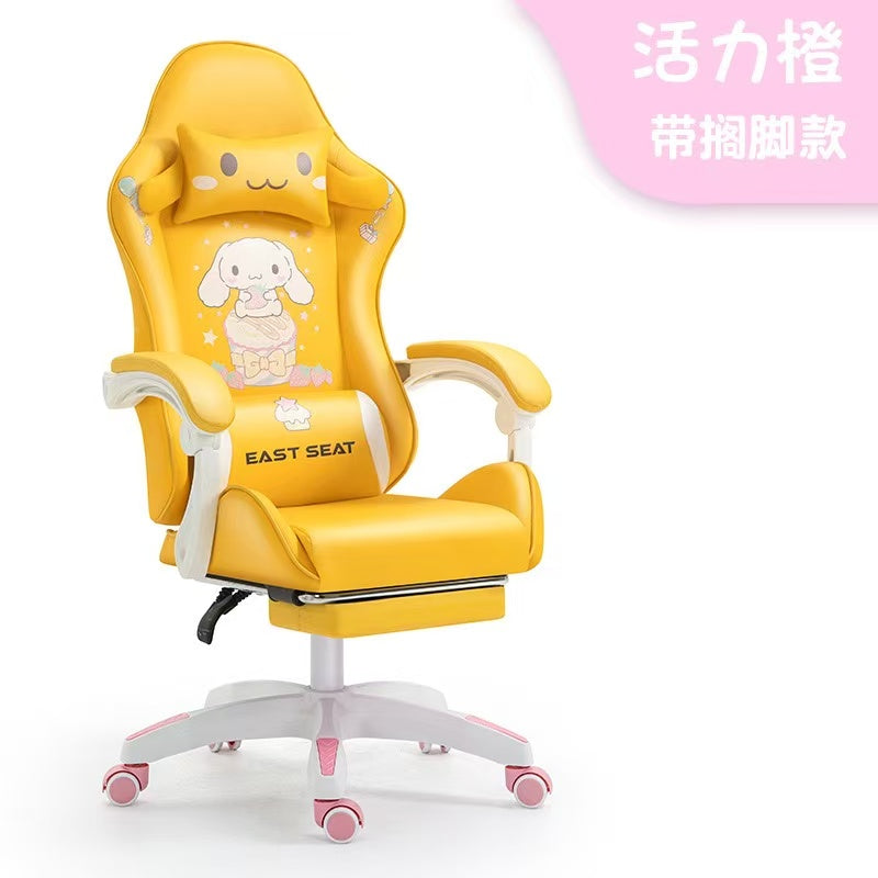 黄色玉桂狗可躺平电竞椅带脚踏