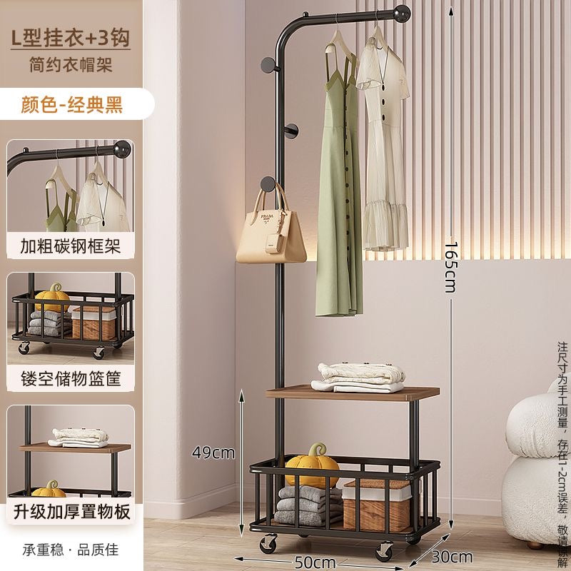 166*45cm多功能边几收纳挂衣架脏衣篮