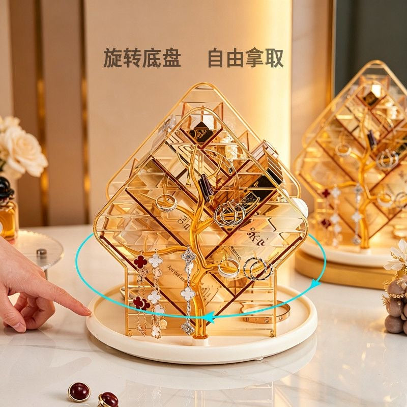 多功能可旋转化妆收纳盒