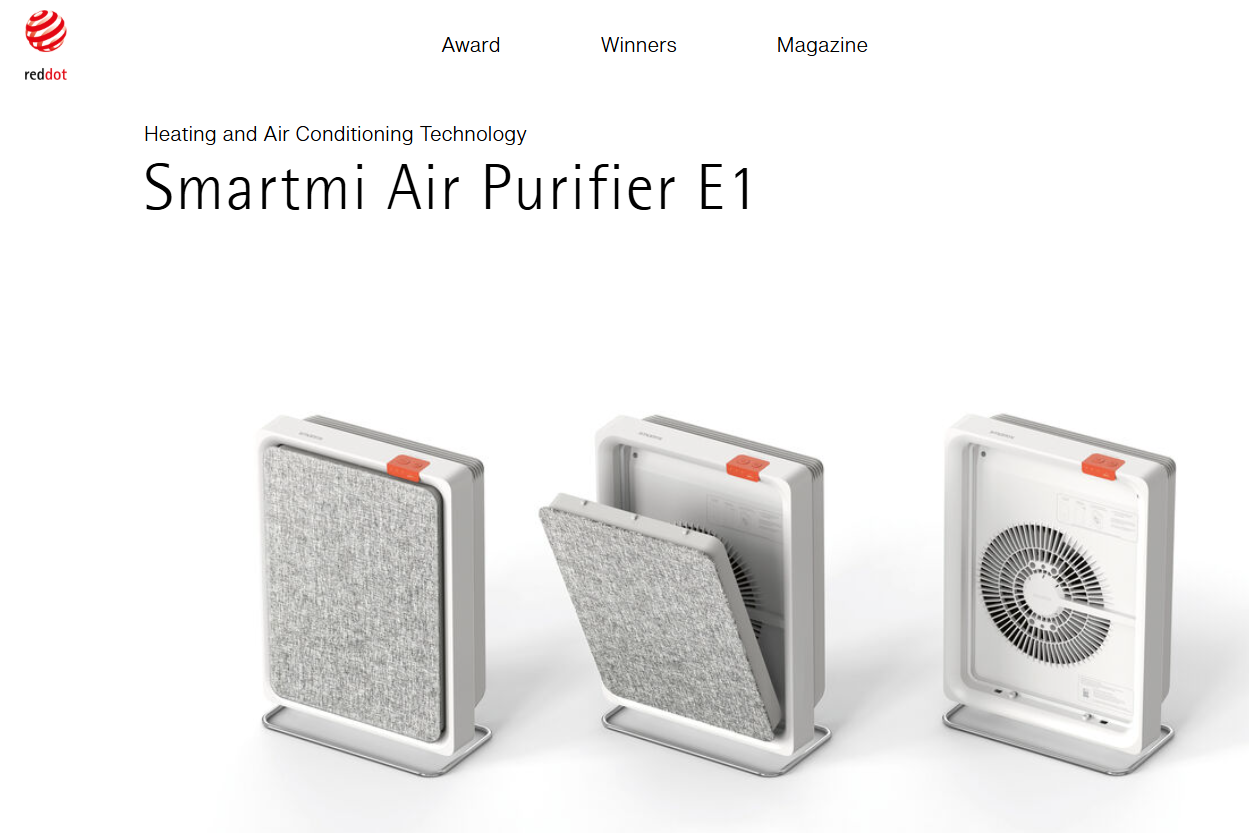 Smartmi Air Purifier E1智米空气净化机