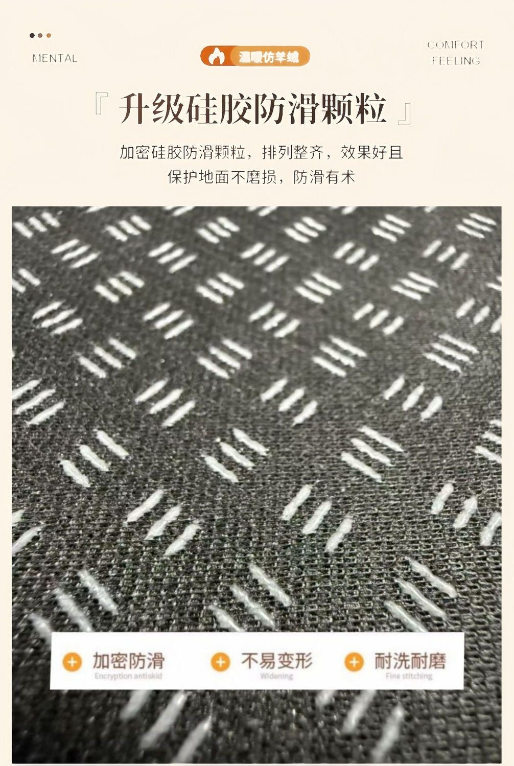 140*200cm 异形苔藓免打理防羊羔绒地毯rug