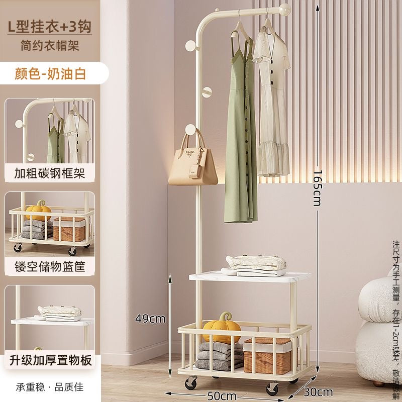166*45cm多功能边几收纳挂衣架脏衣篮