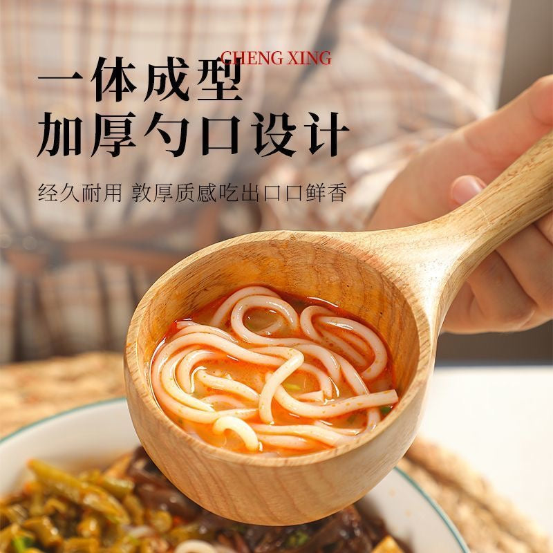 超满足木质嗦粉勺