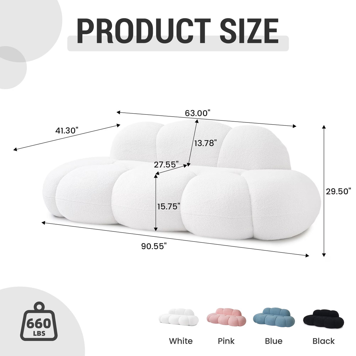 2.3m羊羔绒云朵cloud沙发