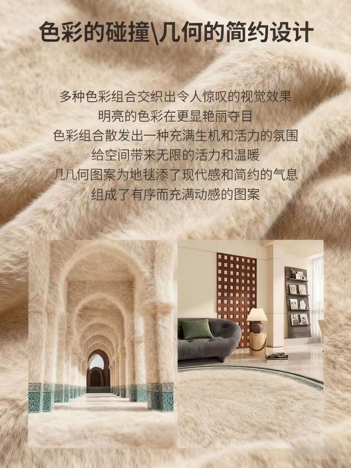40*60cm缩水黑科技水洗羊羔绒