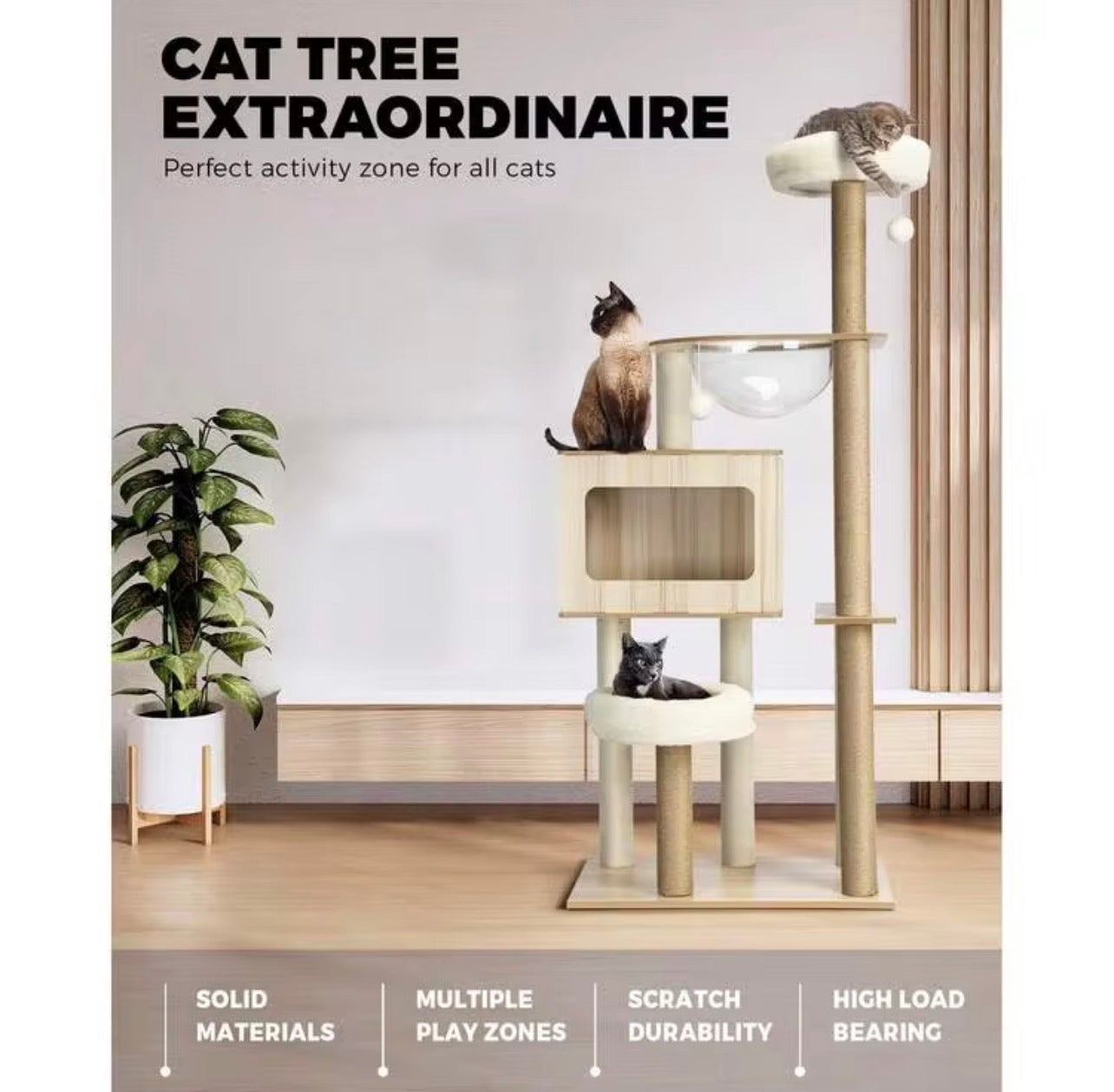 豪华太空舱猫树猫爬架