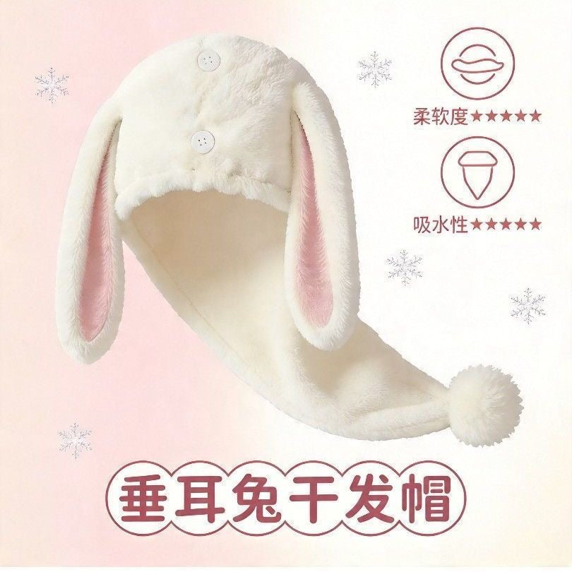 （9月）垂耳兔兔耳干发帽