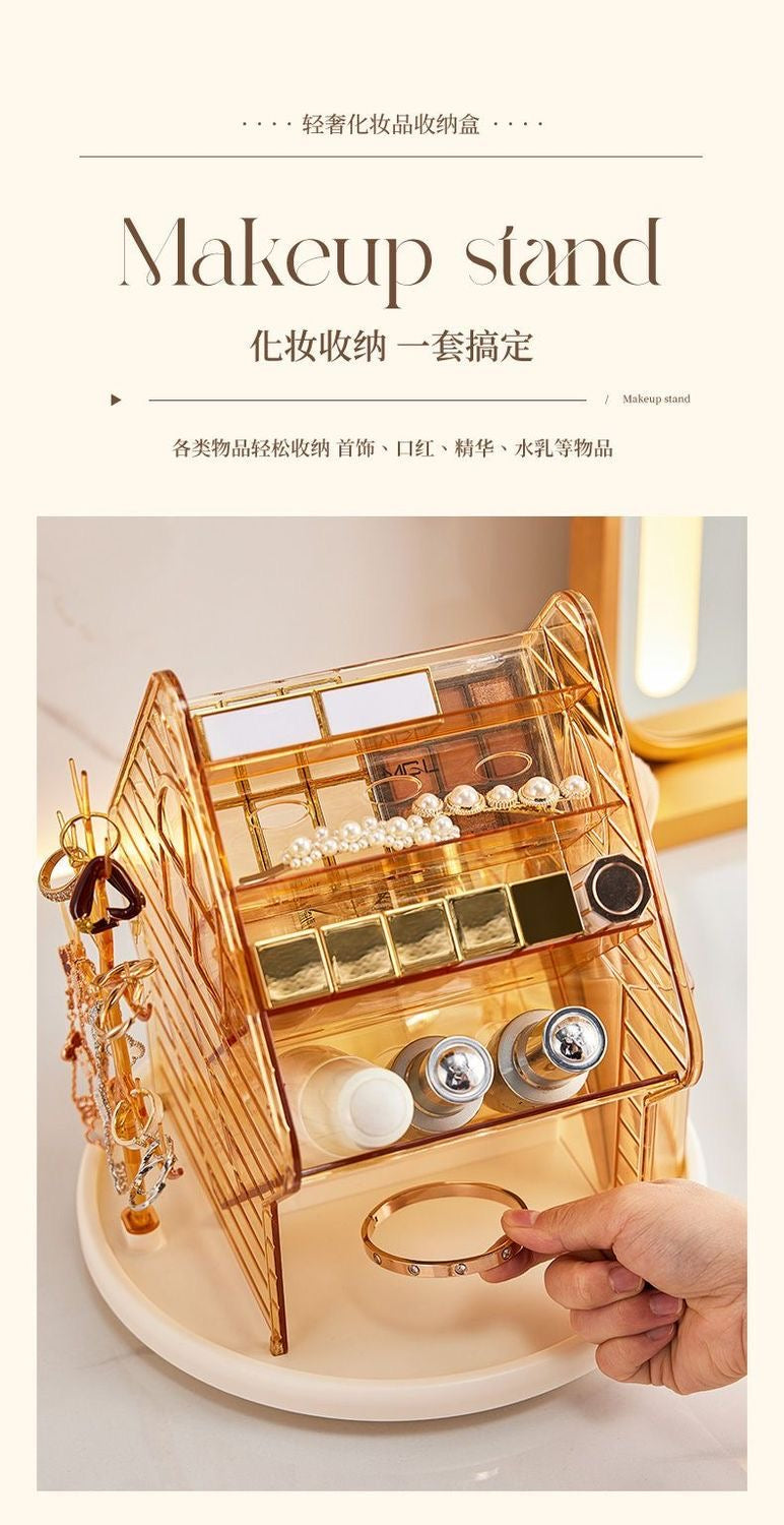 多功能旋转化妆品收纳盒