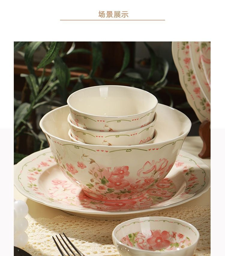 38pcs 田园小碎花碗碟套装