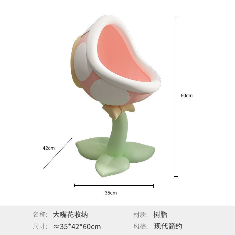 大嘴花零食置物架