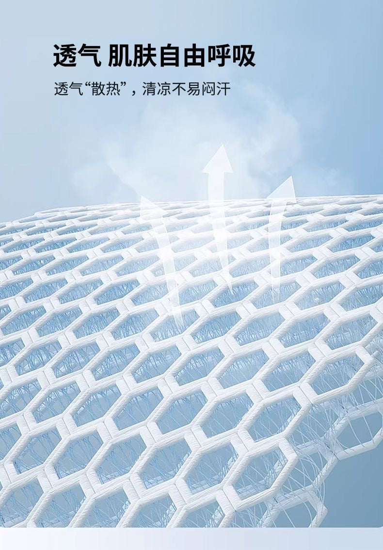 （九月）Queen/Full冰丝樱花粉四件套
