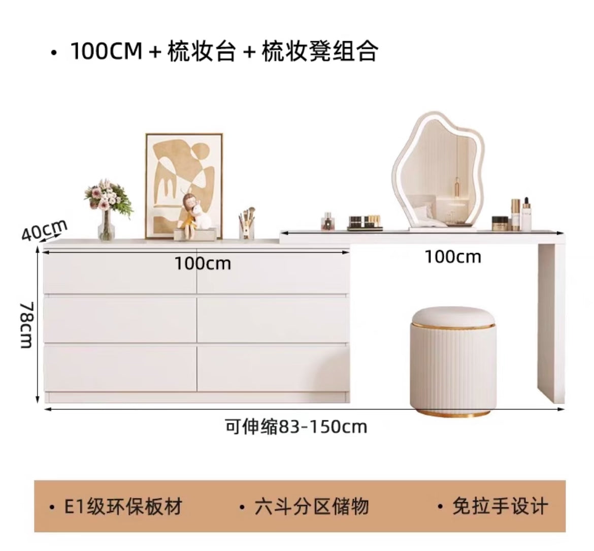 可旋转伸缩斗柜云朵梳妆台Vanity（需要安装）