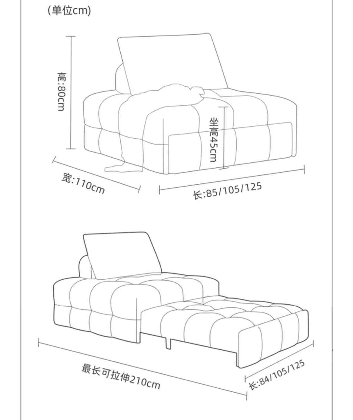 1.5m珍珠绒沙发床sofabed
