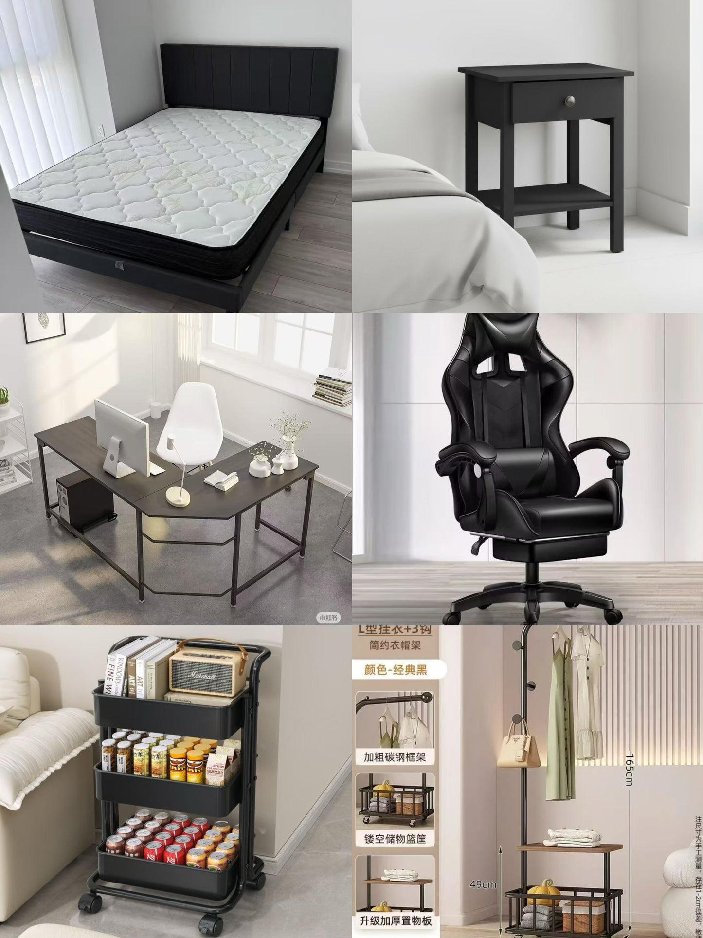🖤全黑卧室套餐