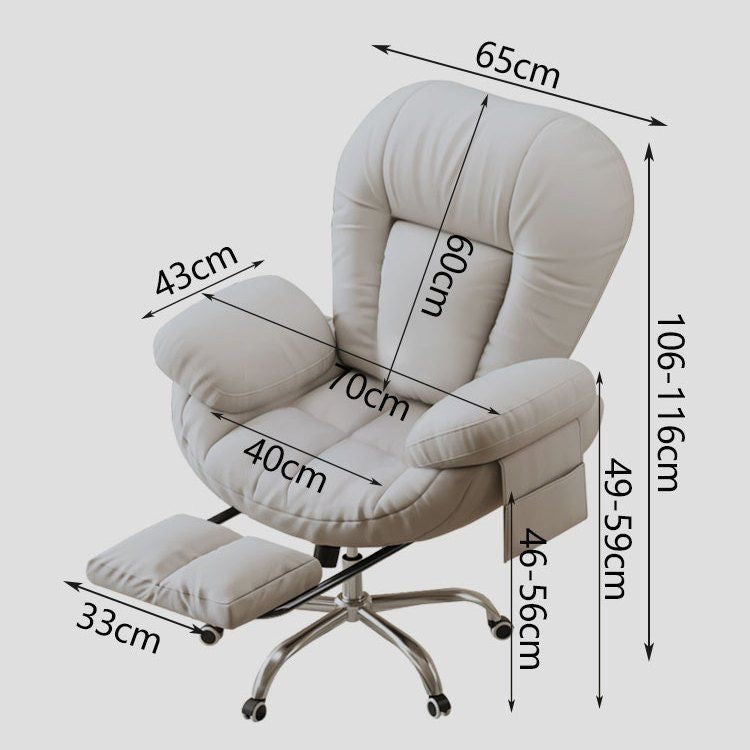 猫爪皮可躺网红泡芙椅office chair