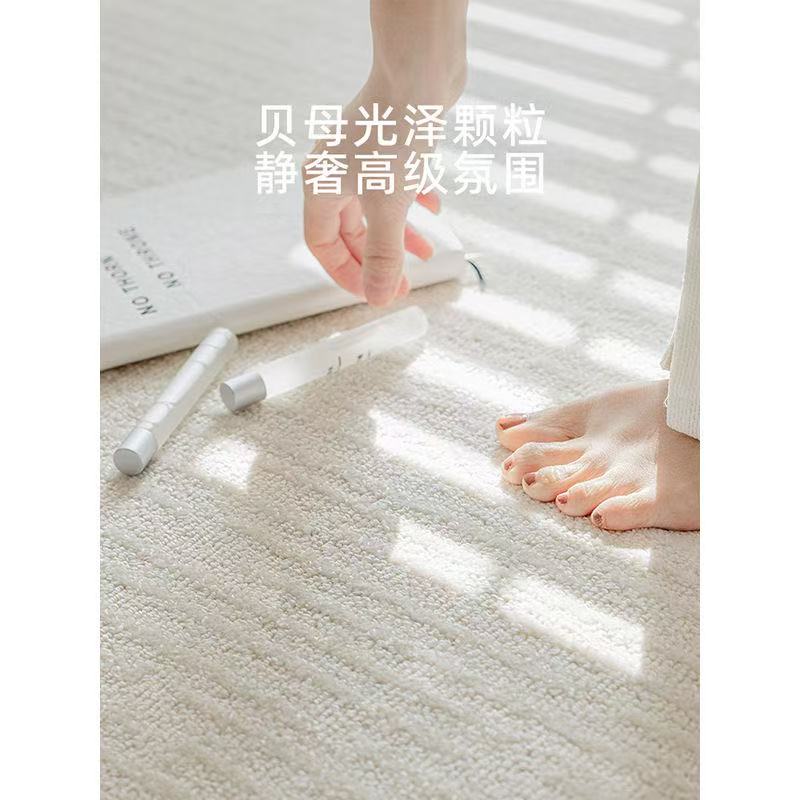 1.6x2.3m 黑科技奶油风防水防污耐脏免洗可擦地毯Rug