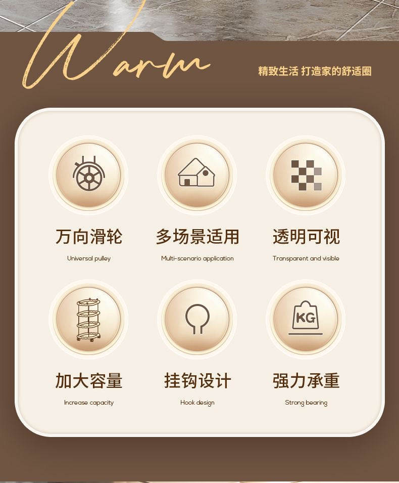 三层奶油收纳零食置物小推车