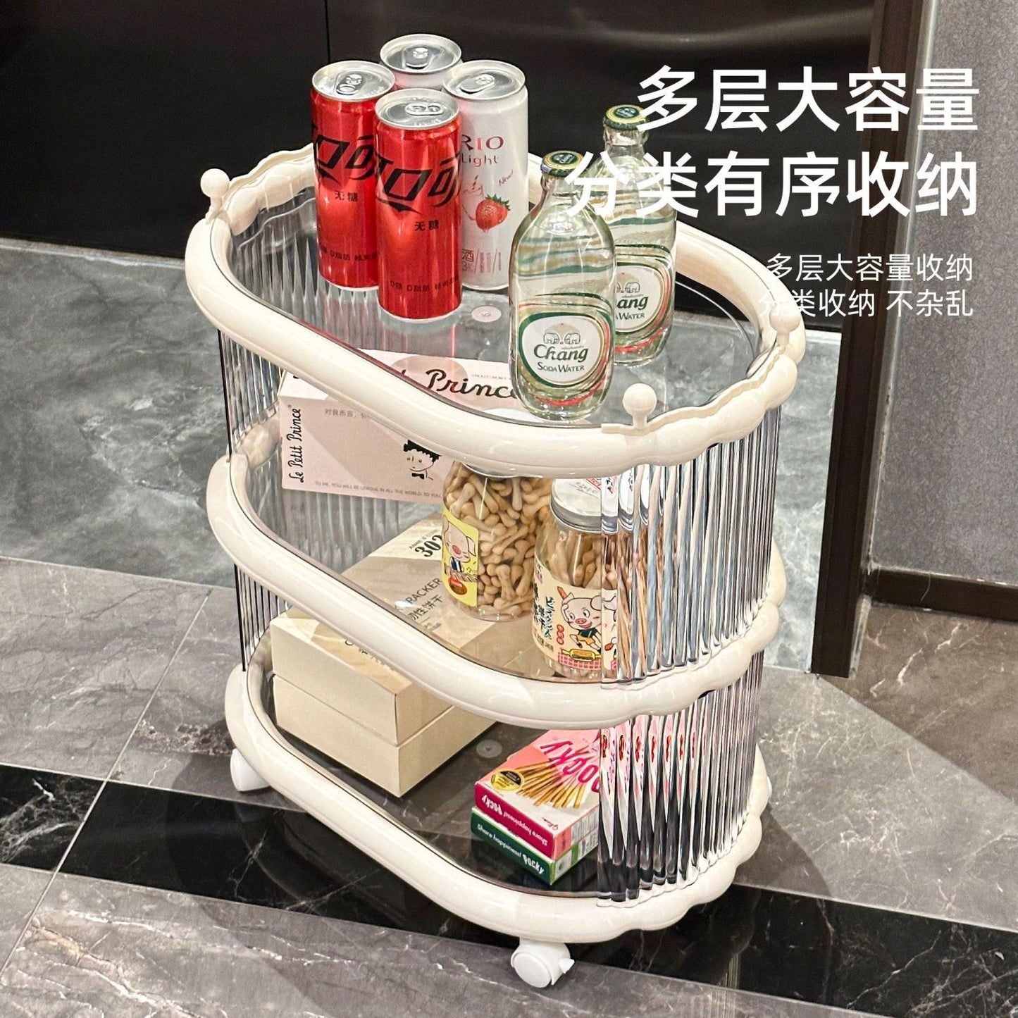 三层奶油收纳零食置物小推车