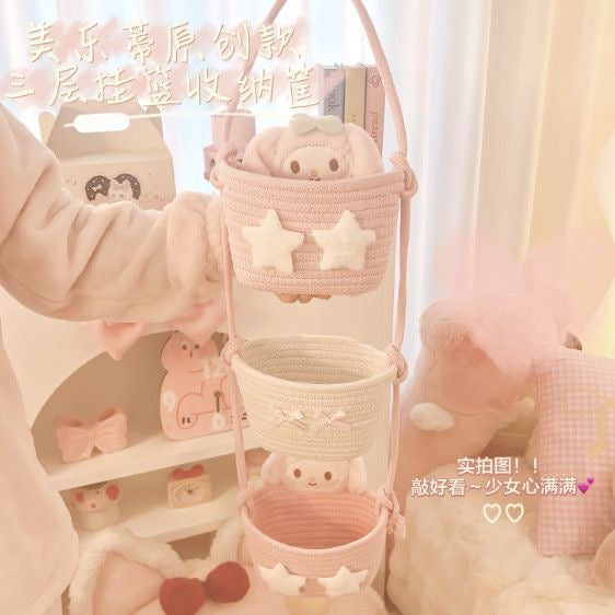 美乐蒂置物挂篮