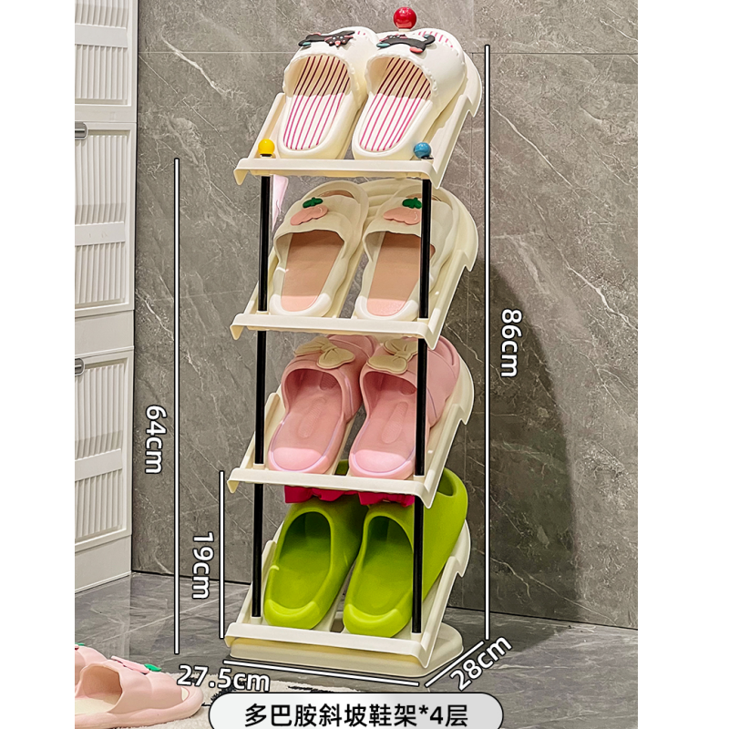 斜放省空间多巴胺鞋架 Shoes Cabinet