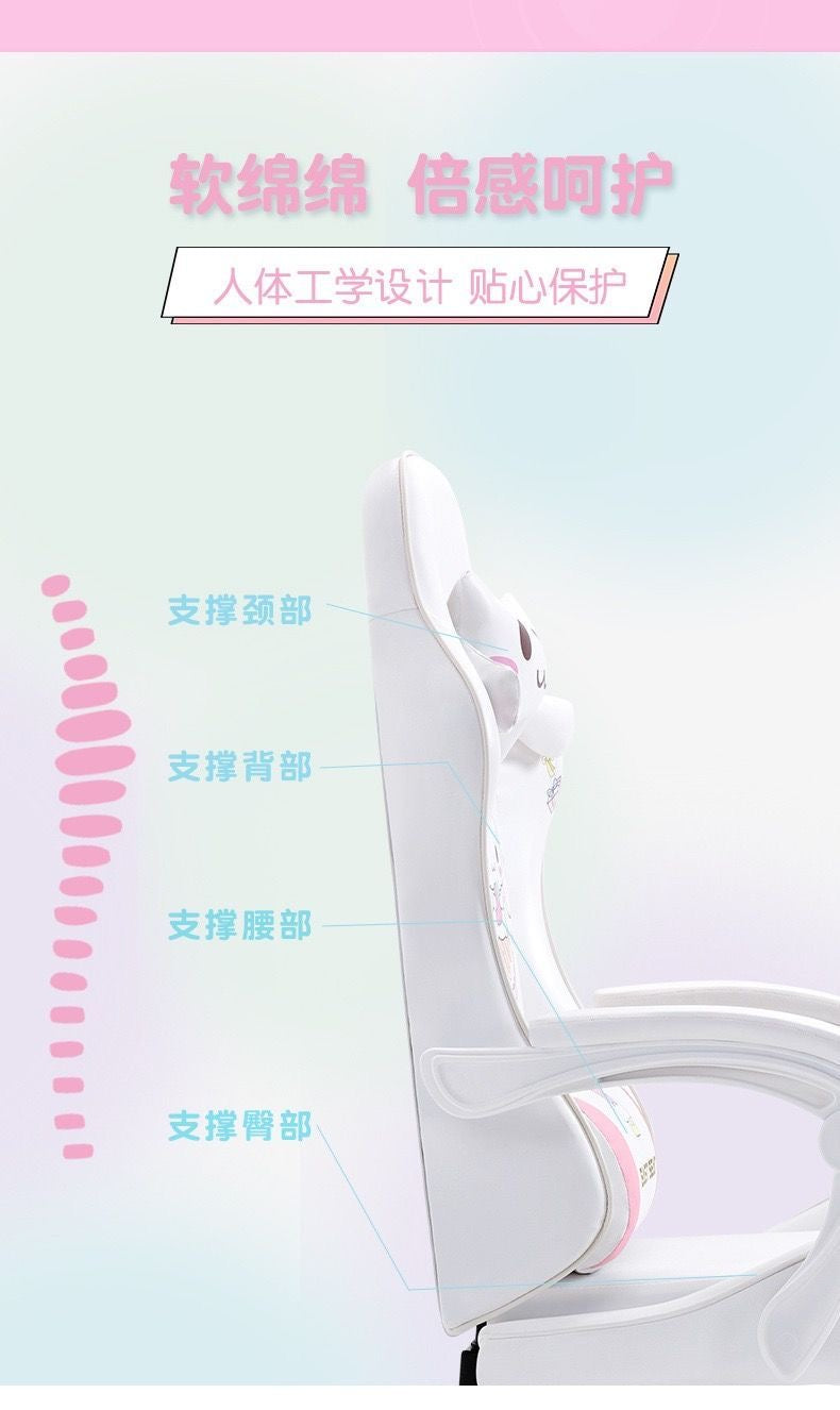 玉桂狗久坐升降电竞椅带脚踏