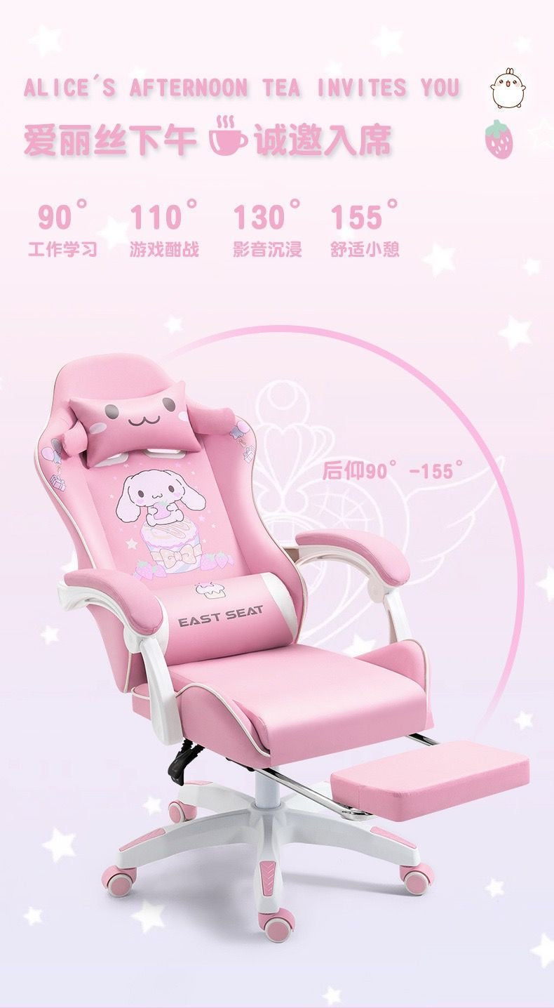玉桂狗久坐升降电竞椅带脚踏