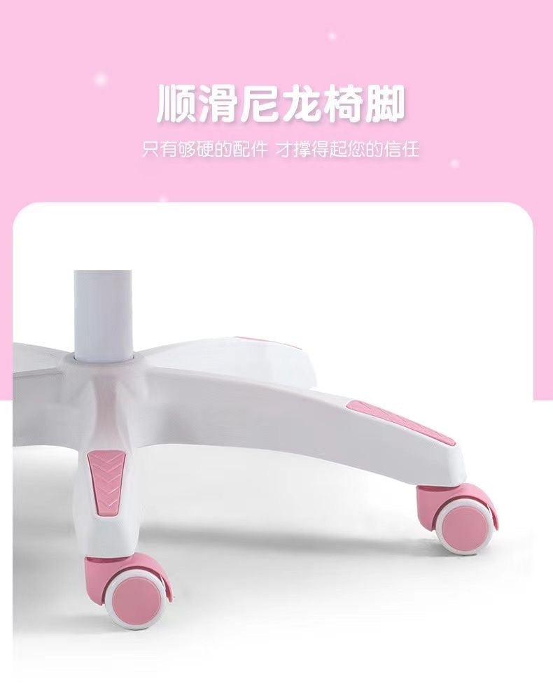 玉桂狗久坐升降电竞椅带脚踏