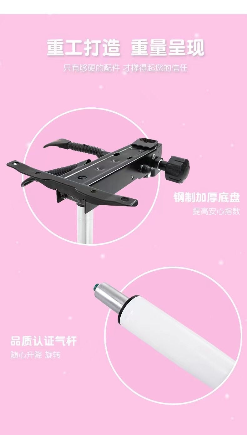 玉桂狗久坐升降电竞椅带脚踏