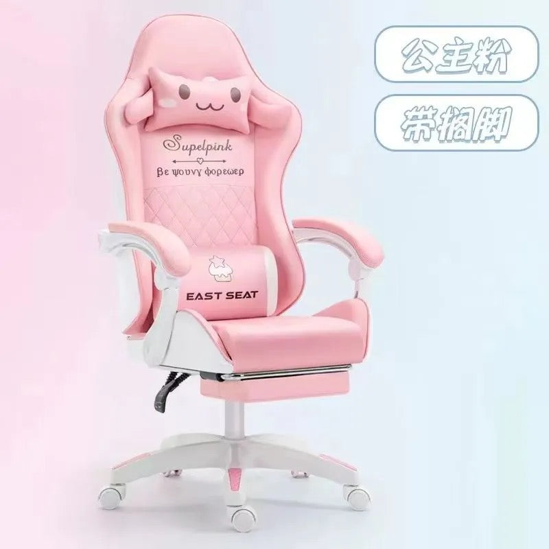 玉桂狗久坐升降电竞椅带脚踏