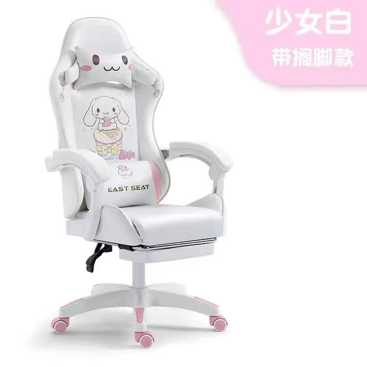 玉桂狗久坐升降电竞椅带脚踏