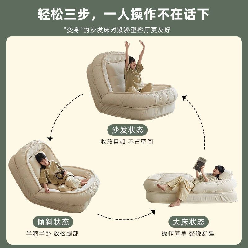 米白色人类狗窝