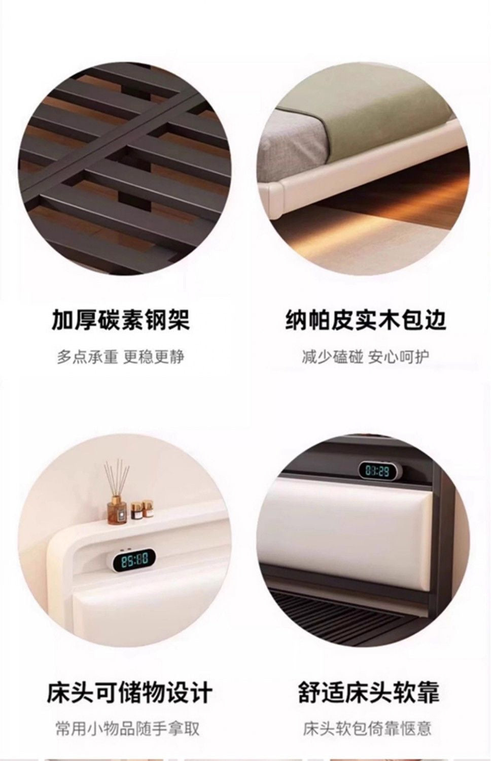 Queen size钢架置物悬浮床架