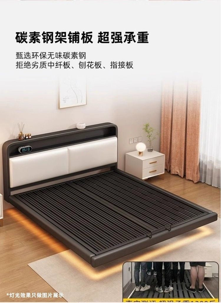 Queen size钢架置物悬浮床架