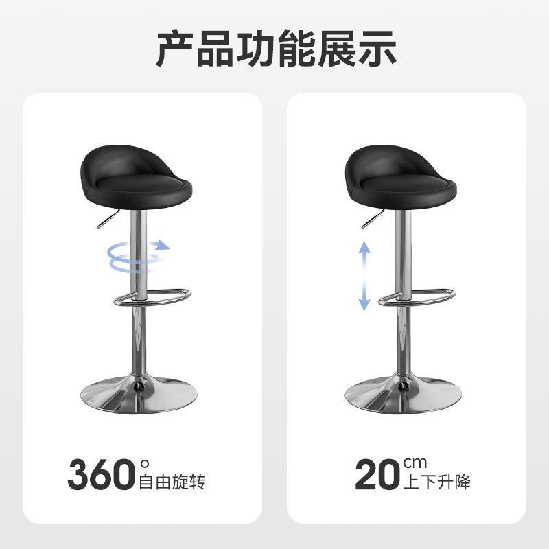 pu皮吧台皮黑椅/把