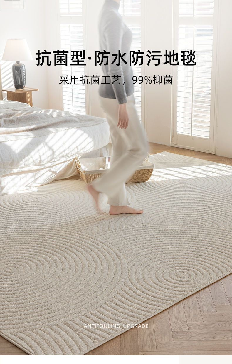 140*200cm奶油风黑科技防水防污地毯rug