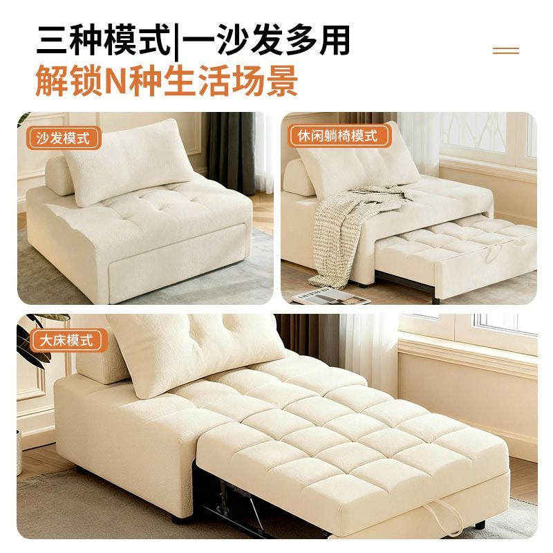 1.06m tofu sofa bed 豆腐块沙发床