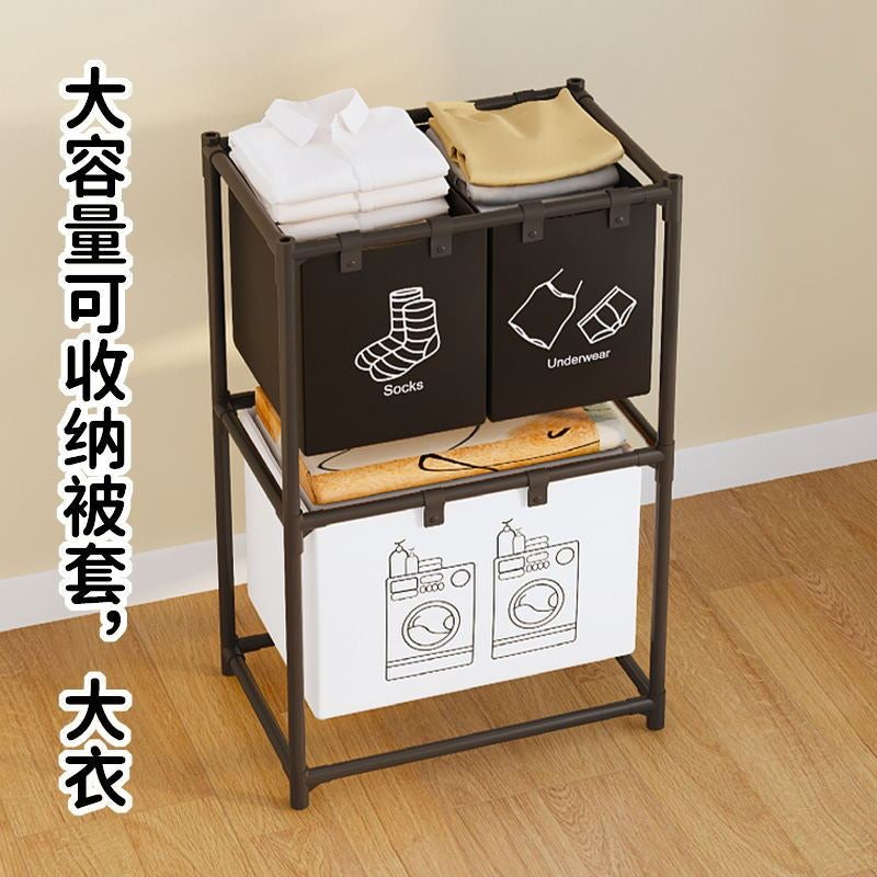 可分类脏衣篓