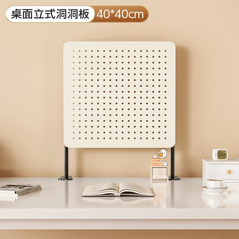 桌面洞洞板