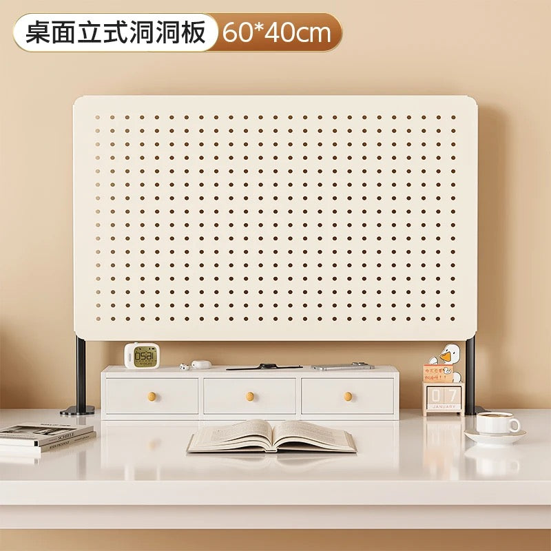 桌面洞洞板