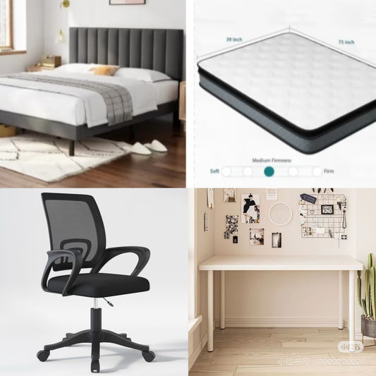 百搭平价卧室套餐