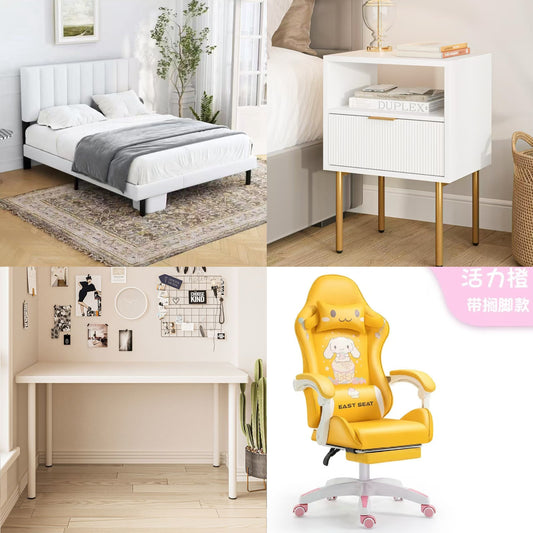 轻奢奶油风卧室套餐